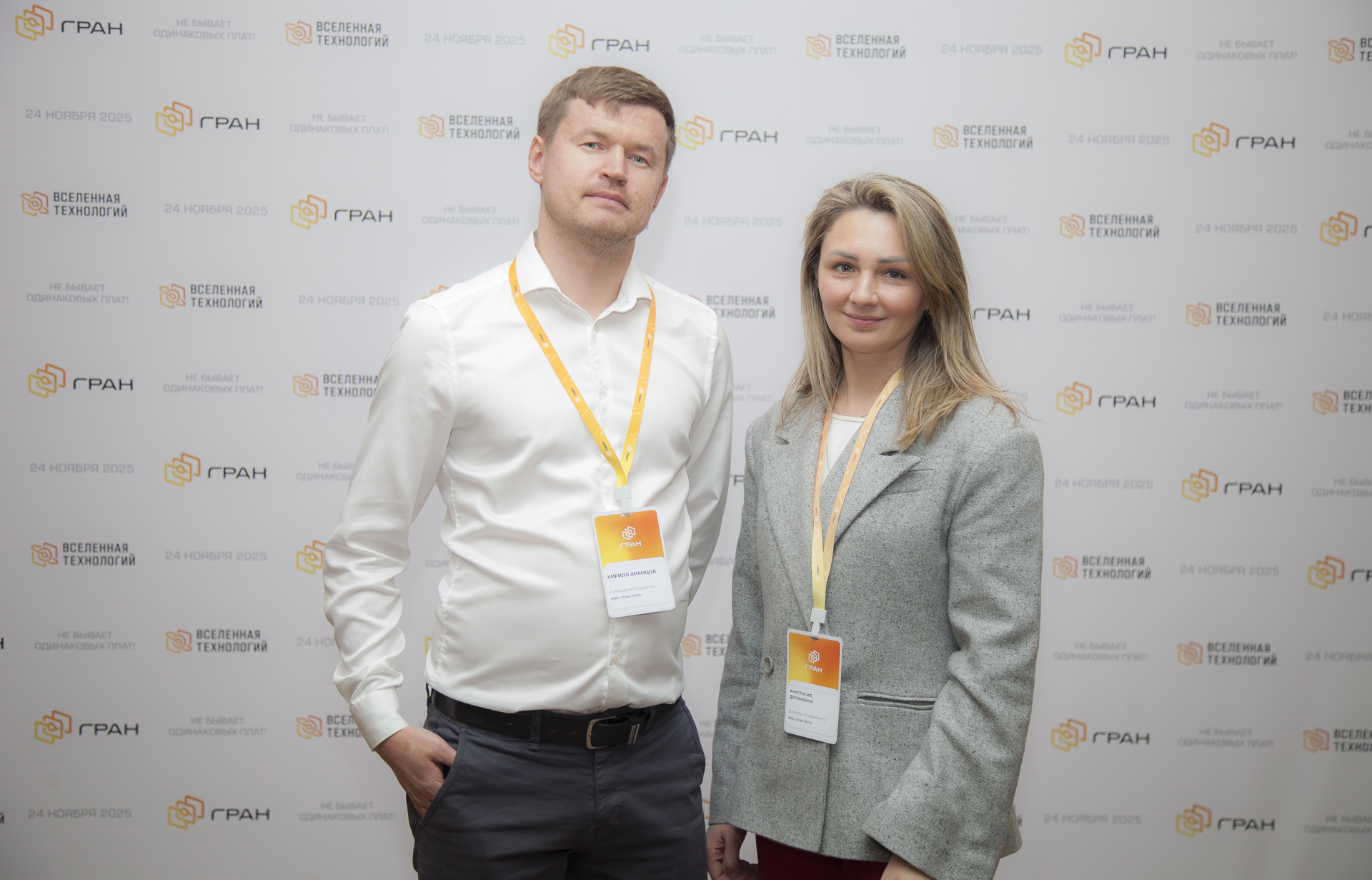 94b0bd3a412e684111aa04989dfe330b2951c9b5