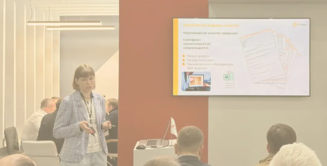 ExpoElectronica 2026 — наши впечатления и наблюдения - новости ГРАН Груп